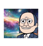 宇宙を感じるスタンプ -Feel The Universe-（個別スタンプ：17）