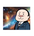 宇宙を感じるスタンプ -Feel The Universe-（個別スタンプ：26）