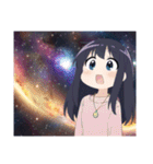 宇宙を感じるスタンプ -Feel The Universe-（個別スタンプ：33）