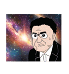 宇宙を感じるスタンプ -Feel The Universe-（個別スタンプ：40）