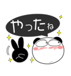 パンダ★すべての母に捧ぐ 5たび 吹き出し（個別スタンプ：10）