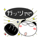 パンダ★すべての母に捧ぐ 5たび 吹き出し（個別スタンプ：20）