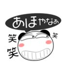 パンダ★すべての母に捧ぐ 5たび 吹き出し（個別スタンプ：22）