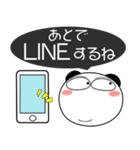 パンダ★すべての母に捧ぐ 5たび 吹き出し（個別スタンプ：30）