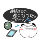 パンダ★すべての母に捧ぐ 5たび 吹き出し（個別スタンプ：31）