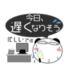 パンダ★すべての母に捧ぐ 5たび 吹き出し（個別スタンプ：33）