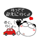 パンダ★すべての母に捧ぐ 5たび 吹き出し（個別スタンプ：37）