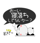 パンダ★すべての母に捧ぐ 5たび 吹き出し（個別スタンプ：39）