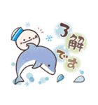 まるいやつらとトリさん☆季節の敬語(初夏)（個別スタンプ：1）