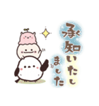 まるいやつらとトリさん☆季節の敬語(初夏)（個別スタンプ：2）