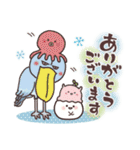 まるいやつらとトリさん☆季節の敬語(初夏)（個別スタンプ：4）