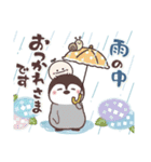 まるいやつらとトリさん☆季節の敬語(初夏)（個別スタンプ：8）