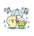 まるいやつらとトリさん☆季節の敬語(初夏)（個別スタンプ：9）