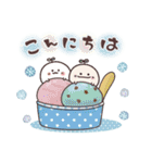 まるいやつらとトリさん☆季節の敬語(初夏)（個別スタンプ：10）