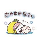 まるいやつらとトリさん☆季節の敬語(初夏)（個別スタンプ：12）