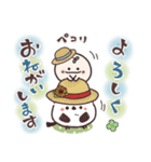 まるいやつらとトリさん☆季節の敬語(初夏)（個別スタンプ：14）