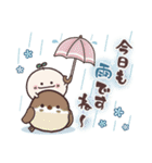 まるいやつらとトリさん☆季節の敬語(初夏)（個別スタンプ：18）