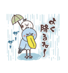 まるいやつらとトリさん☆季節の敬語(初夏)（個別スタンプ：19）