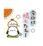 まるいやつらとトリさん☆季節の敬語(初夏)（個別スタンプ：21）