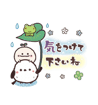 まるいやつらとトリさん☆季節の敬語(初夏)（個別スタンプ：23）