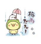 まるいやつらとトリさん☆季節の敬語(初夏)（個別スタンプ：26）
