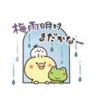 まるいやつらとトリさん☆季節の敬語(初夏)（個別スタンプ：27）