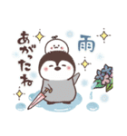 まるいやつらとトリさん☆季節の敬語(初夏)（個別スタンプ：29）