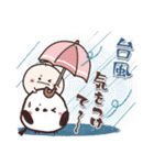 まるいやつらとトリさん☆季節の敬語(初夏)（個別スタンプ：31）