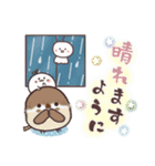 まるいやつらとトリさん☆季節の敬語(初夏)（個別スタンプ：32）