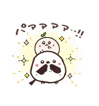 まるいやつらとトリさん☆季節の敬語(初夏)（個別スタンプ：34）