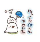 まるいやつらとトリさん☆季節の敬語(初夏)（個別スタンプ：35）