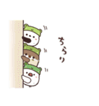 まるいやつらとトリさん☆季節の敬語(初夏)（個別スタンプ：36）