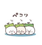 まるいやつらとトリさん☆季節の敬語(初夏)（個別スタンプ：37）