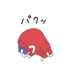 すきがあふれる！かまちょなジャージちゃん（個別スタンプ：9）