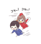 すきがあふれる！かまちょなジャージちゃん（個別スタンプ：10）