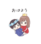 すきがあふれる！かまちょなジャージちゃん（個別スタンプ：13）