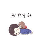 すきがあふれる！かまちょなジャージちゃん（個別スタンプ：14）