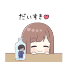 すきがあふれる！かまちょなジャージちゃん（個別スタンプ：15）