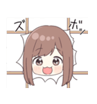 すきがあふれる！かまちょなジャージちゃん（個別スタンプ：17）