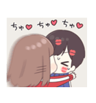 すきがあふれる！かまちょなジャージちゃん（個別スタンプ：23）