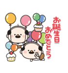 飛び出す☆小さいおじさん誕生日＆お祝い（個別スタンプ：4）