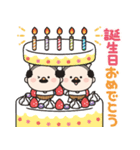 飛び出す☆小さいおじさん誕生日＆お祝い（個別スタンプ：7）