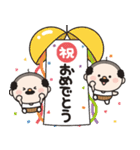 飛び出す☆小さいおじさん誕生日＆お祝い（個別スタンプ：9）