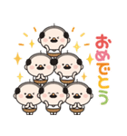 飛び出す☆小さいおじさん誕生日＆お祝い（個別スタンプ：10）