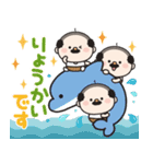 飛び出す☆小さいおじさん誕生日＆お祝い（個別スタンプ：13）
