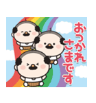 飛び出す☆小さいおじさん誕生日＆お祝い（個別スタンプ：14）
