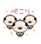 飛び出す☆小さいおじさん誕生日＆お祝い（個別スタンプ：15）