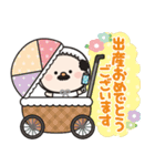 飛び出す☆小さいおじさん誕生日＆お祝い（個別スタンプ：24）
