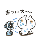 くまぴ★夏2023（個別スタンプ：2）