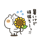 くまぴ★夏2023（個別スタンプ：3）